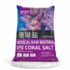 Blue Planet SPS Salt