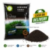 Buy ANUBIAS Nature Aquarium Soil 3L Online – Royal Aquarium ANUBIAS