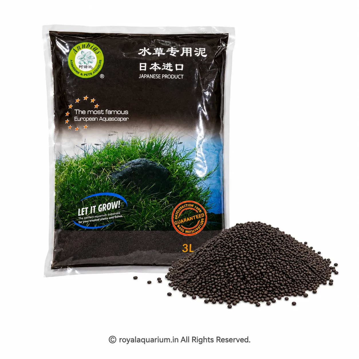Buy Royal Aquarium Online – Royal Aquarium ANUBIAS Nature Aquarium Soil 3L